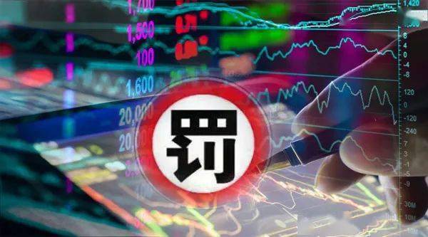 二次创业的ST春天：子公司销售听花酒违法宣传频领罚单，疯狂“砸钱”营销换来四连亏