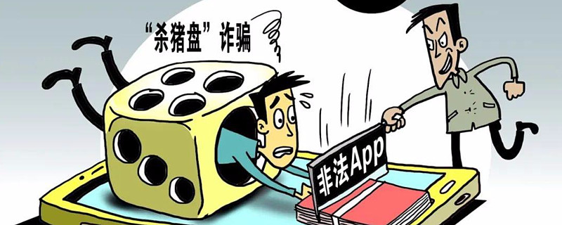 荐股群喊话：立刻买入，“杀猪盘”重现江湖，闪崩股疑似历史重演！国际存储巨头再度提价，受益股出炉