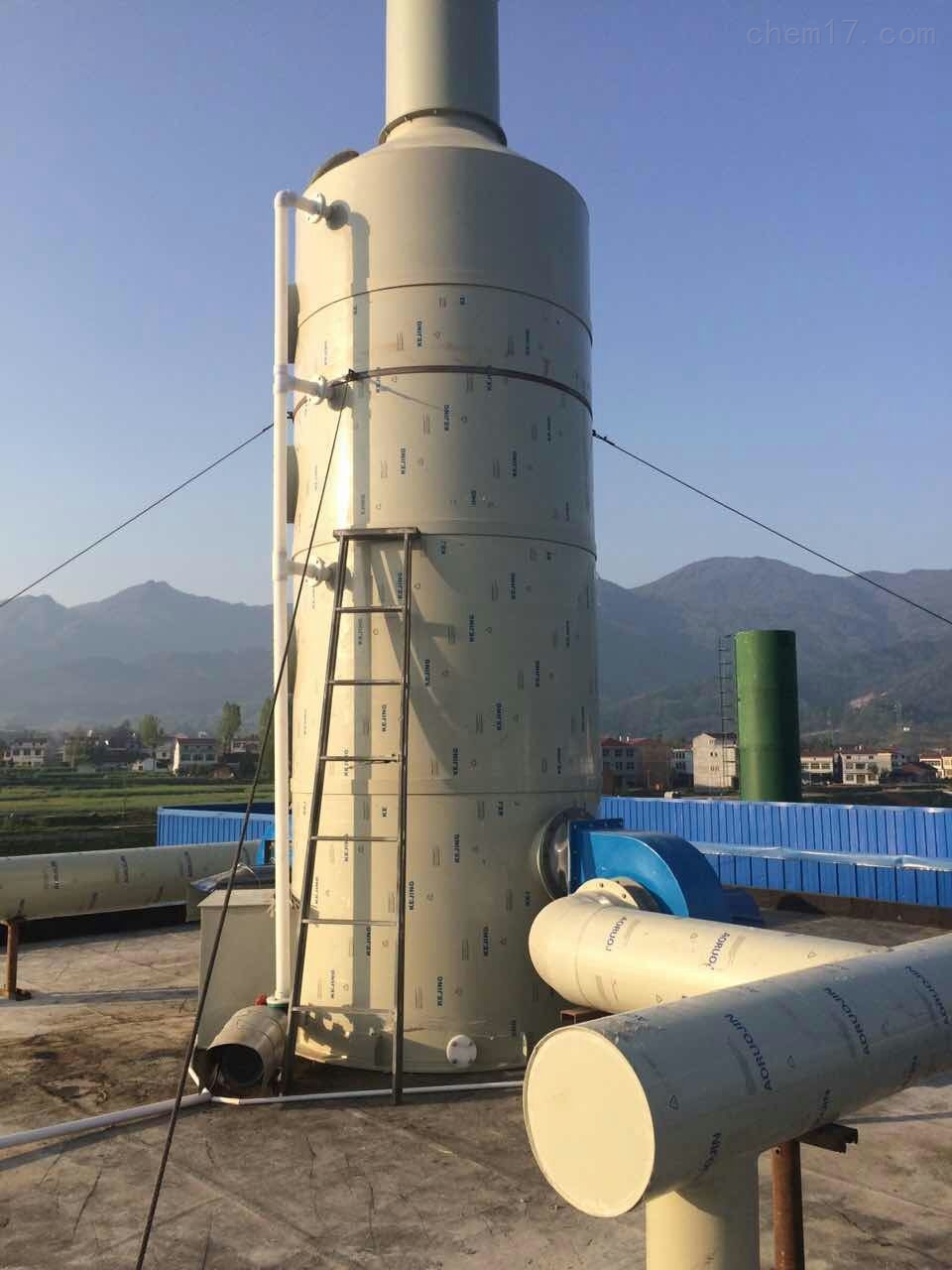 华鲁恒升获得实用新型专利授权：“喷淋量可控的煤烟气喷淋净化装置”