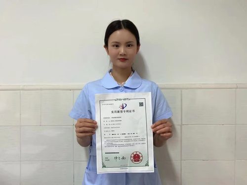 金埔园林获得实用新型专利授权：“岸坡型景观湿地系统”