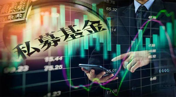 私募爆雷新进展！重仓股实控人被刑拘