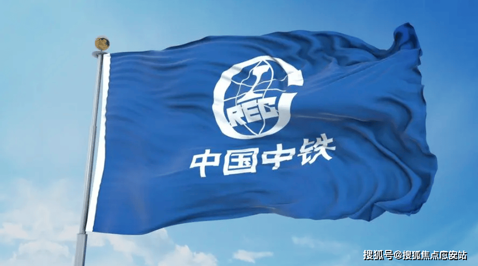 星辉环材：公司股东总数将在定期报告中进行披露，敬请留意