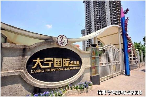 星辉环材：公司股东总数将在定期报告中进行披露，敬请留意