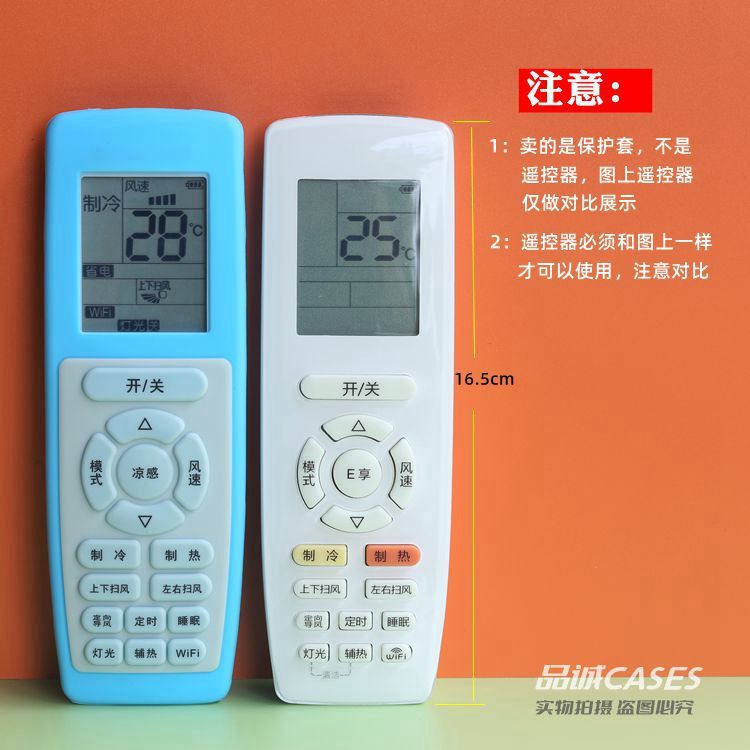 格力电器获得发明专利授权：“机柜空调器及其控制方法”
