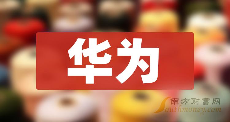 ESG公募基金周榜46期丨总榜平均收益率1.48%，绿色电力主题霸榜