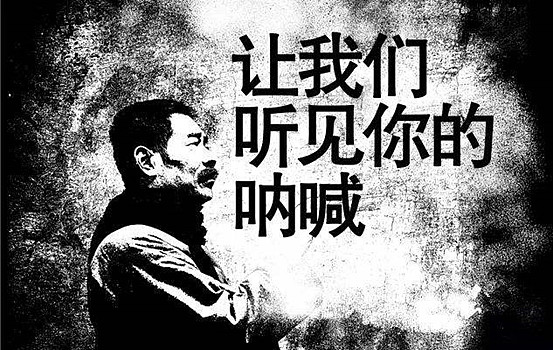 智迪科技6月28日龙虎榜数据
