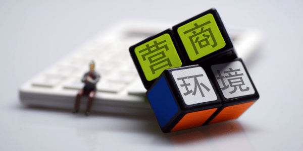 “算力基础设施第一股” 即将登陆港交所！又一批新三板公司开始冲刺了……