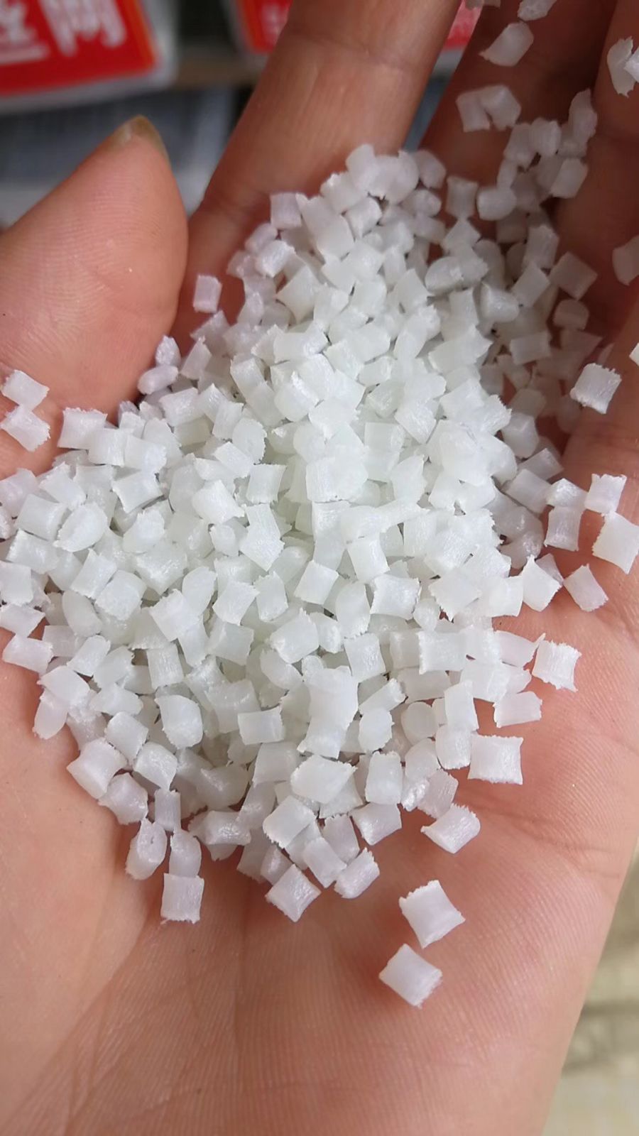 氯碱化工获得发明专利授权:“尼龙的疏水改性方法和含该改性尼龙的聚氯乙烯组合物”