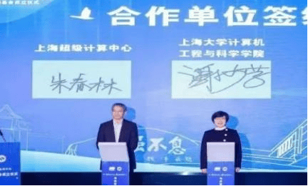 奇安信获得发明专利授权：“应用程序保活方法及装置”