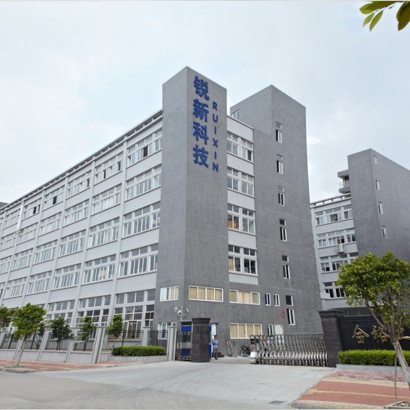 锐新科技：上海虢实等拟合计减持公司不超1.38%股份