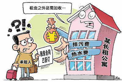 又见REIT产品遭遇"退租"！影响几何？