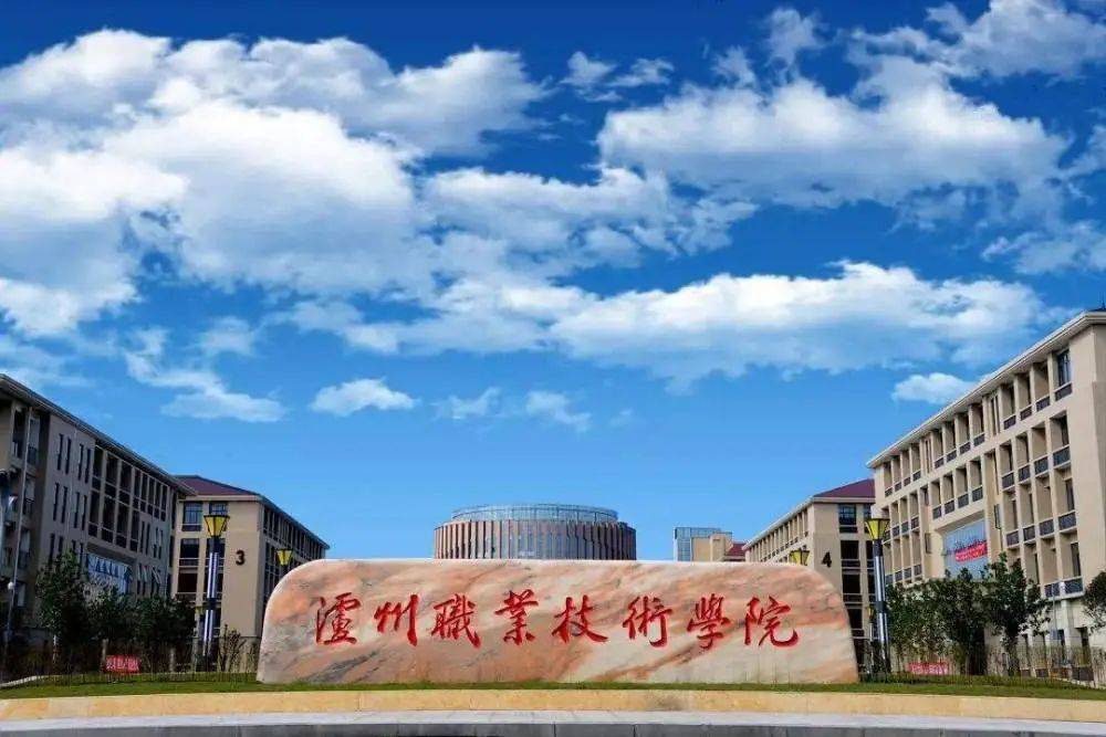四川两万亿国资平台“换帅” 徐一心任四川发展党委书记、董事长