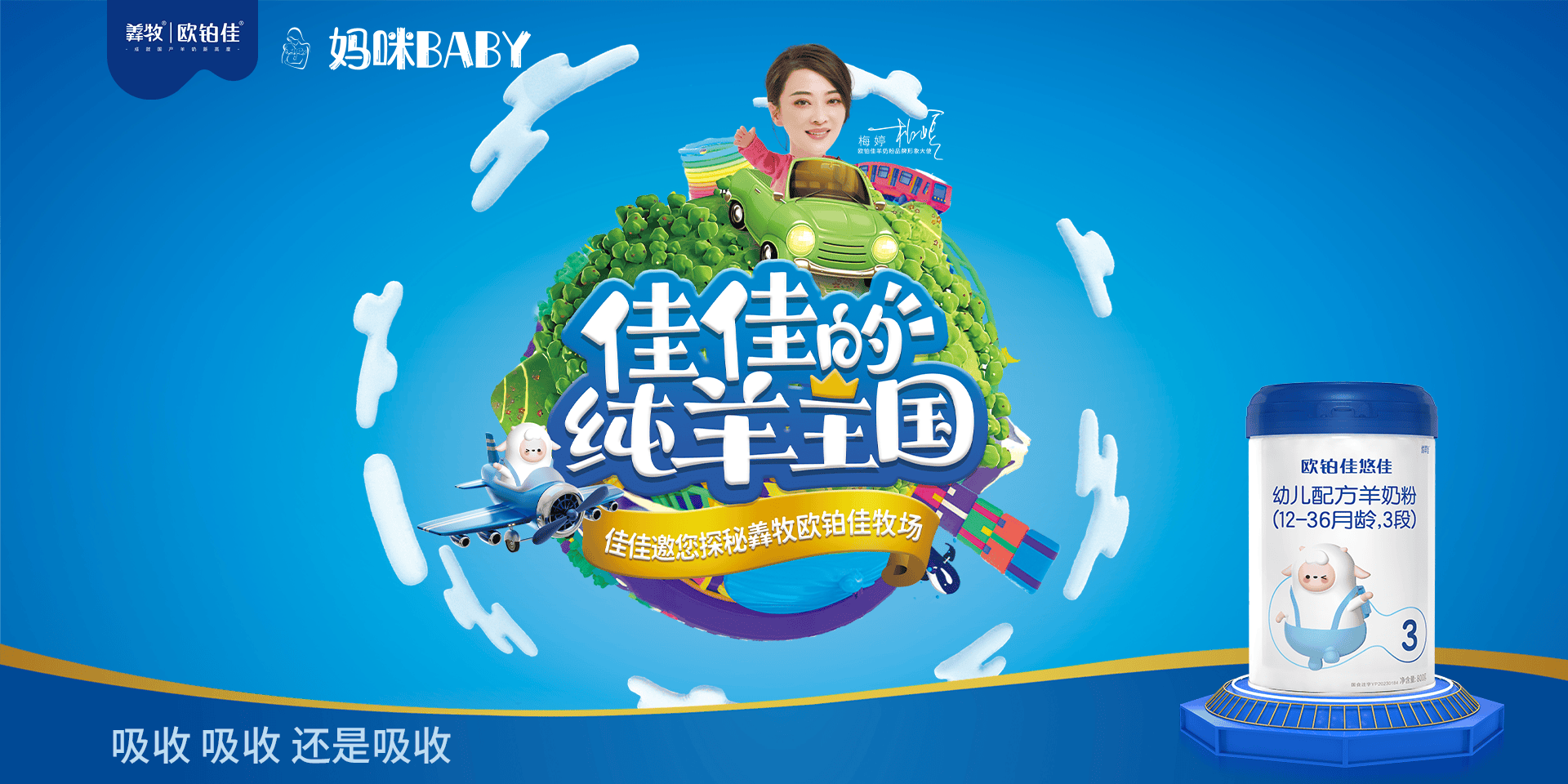 2024年6月30日今日麦芽糊精最新价格查询