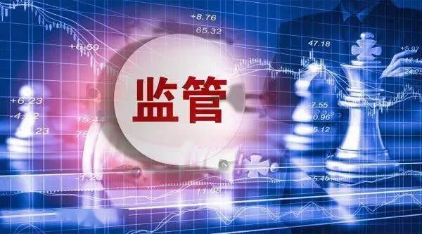 原阳金豫河投资集团拟首次发债！已招标两家承销商，费率0.2％