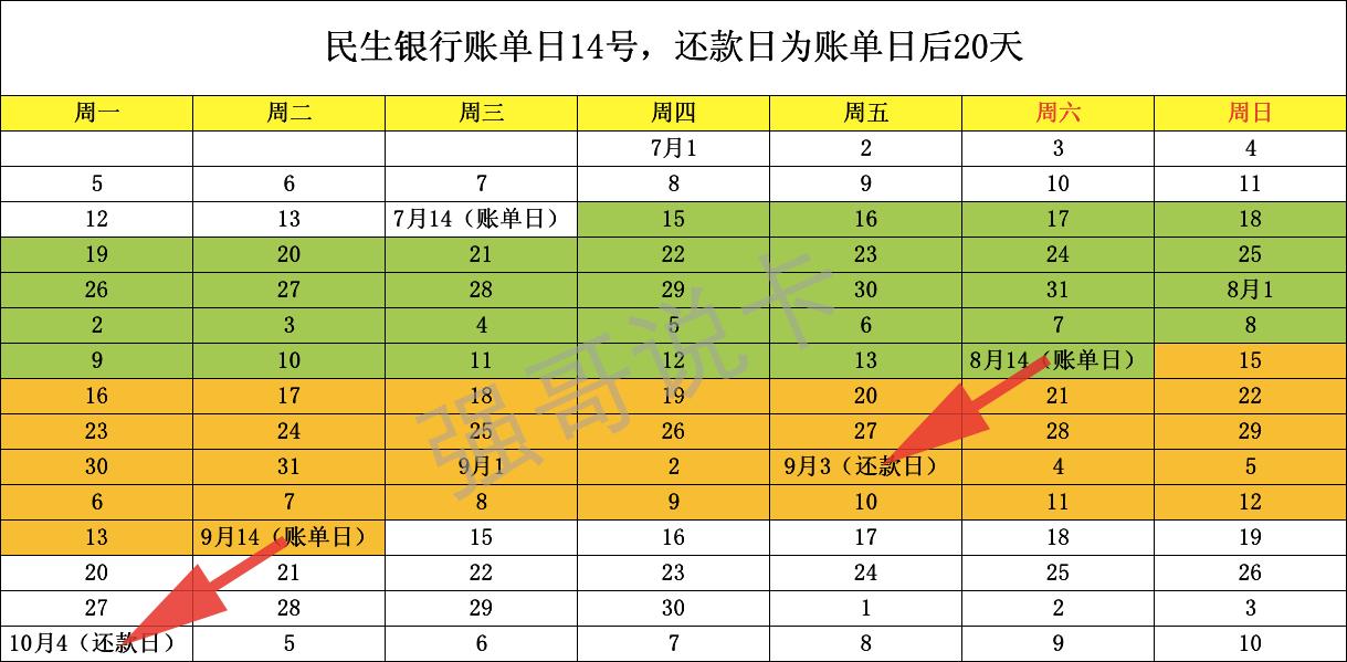 恒生电子大宗交易成交72.40万股 成交额1219.94万元