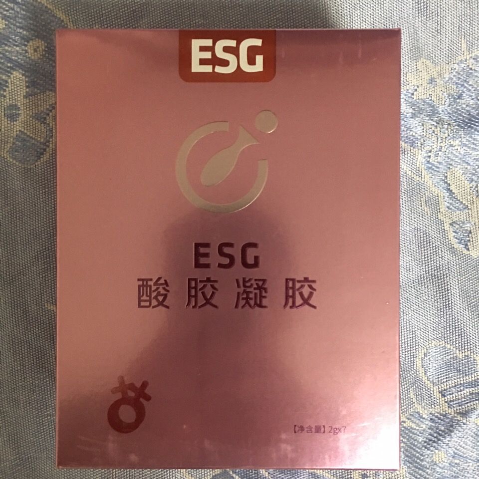 【ESG动态】福安药业（300194.SZ）华证指数ESG最新评级CC，行业排名第238