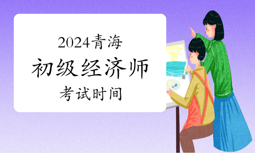 2024年10月11日今日蓖麻油价格最新行情消息