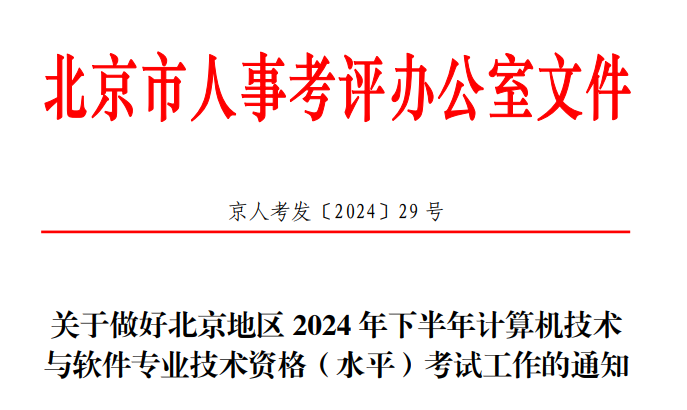 2024年10月11日今日蓖麻油价格最新行情消息