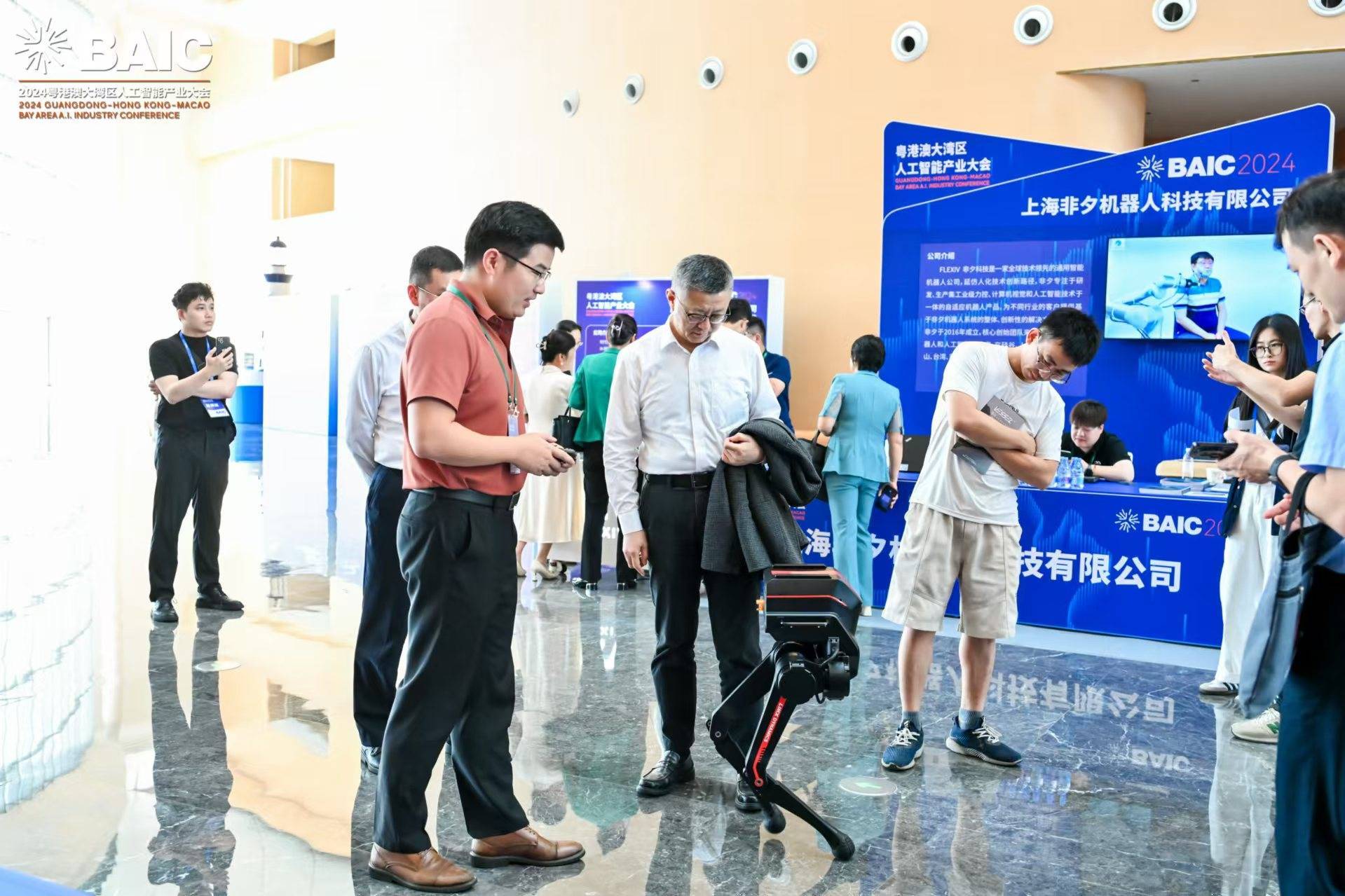 中国一重获得发明专利授权：“一种钢锭制备方法及装置”