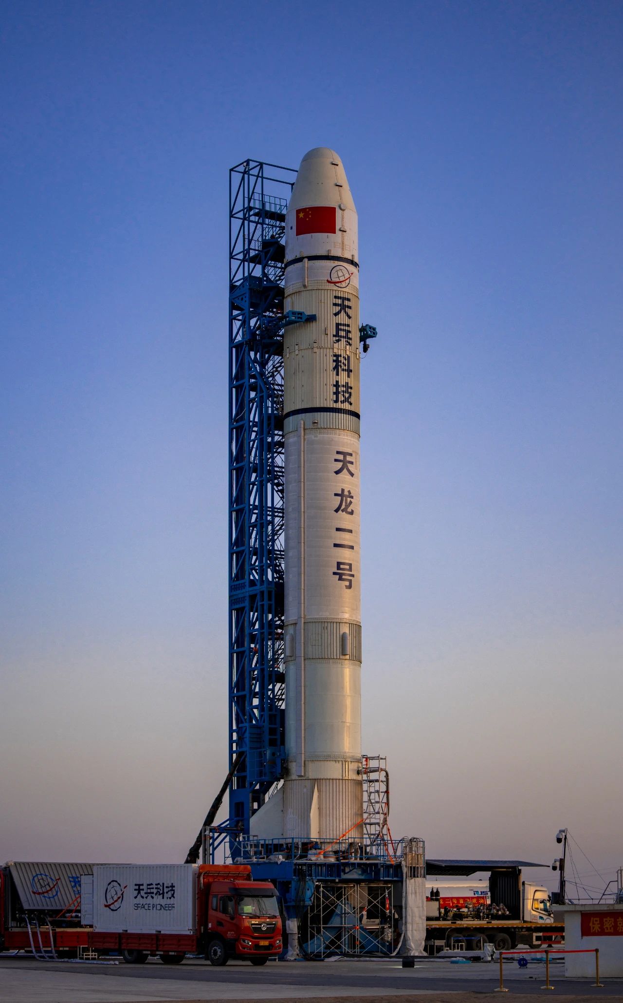 首发成功！探访我国首个商业航天发射场