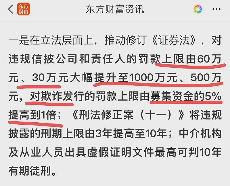 重大利好！回购，注销