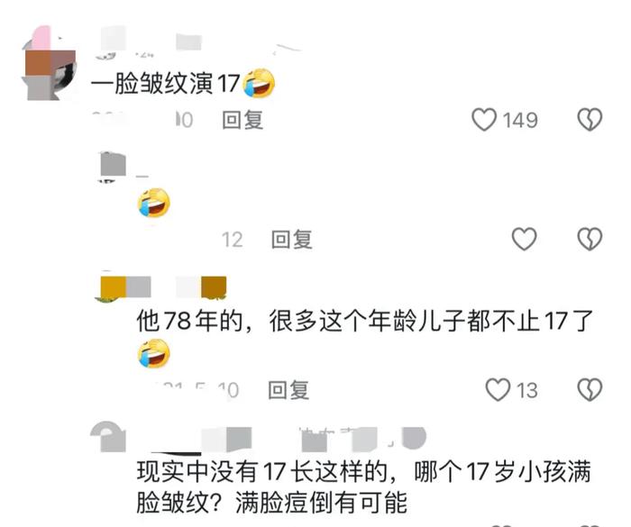 热搜第一！17岁中专生被多家企业疯抢，“月薪七八千，未来能上万！”