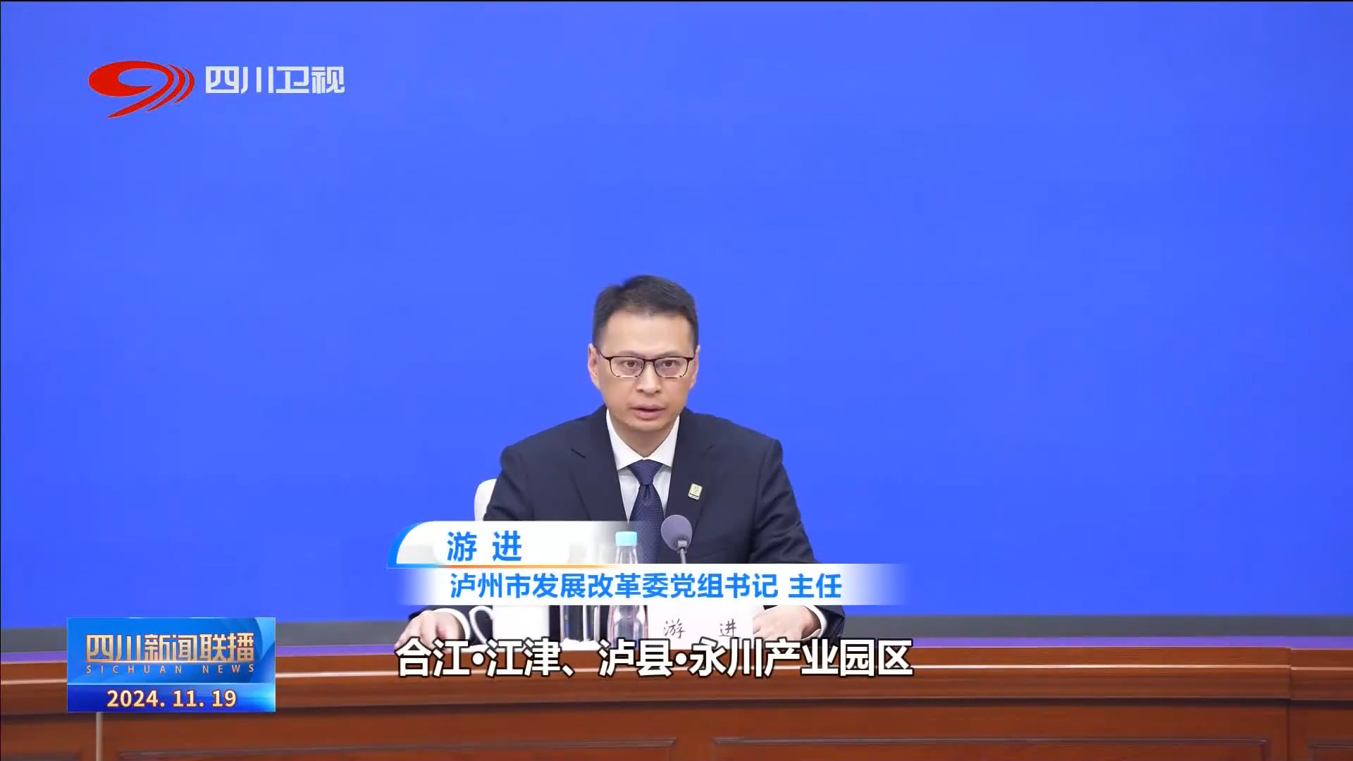 每经热评丨外商独资医院获准进入中国市场 有望推动医疗行业迈向更高水平