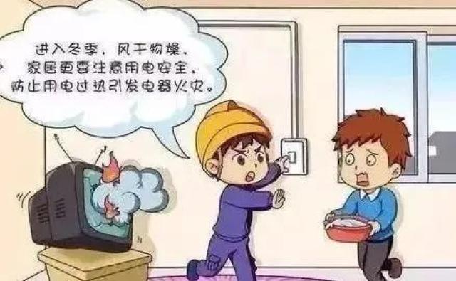 冬季为何我们更容易睡过头？| 科普时间