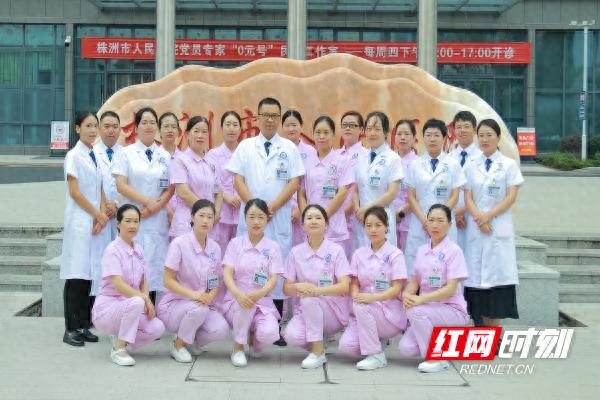 新兴铸管获得实用新型专利授权：“柔性保温接头质量检验装置”