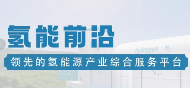 芯联集成等在绍兴成立股权投资基金合伙企业