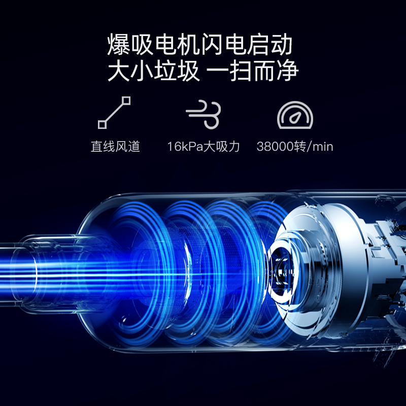 德尔玛获得外观设计专利授权：“膝盖按摩器”