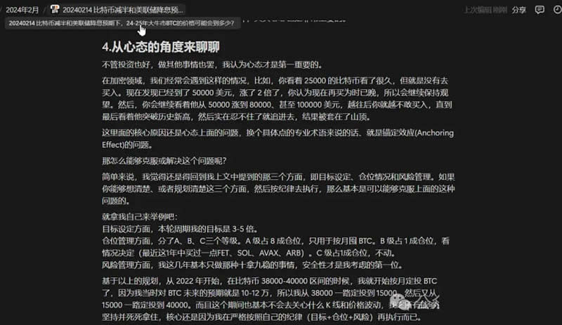 2025配方奶粉市场行情及市场规模、竞争格局分析_人保有温度,人保护你周全