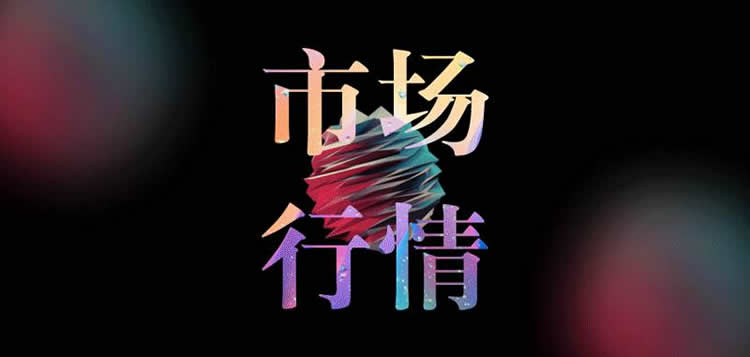 2025配方奶粉市场行情及市场规模、竞争格局分析_人保有温度,人保护你周全