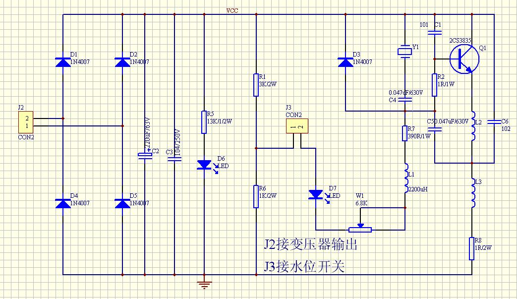 鱼跃医疗获得实用新型专利授权：“一种可更换雾化片结构及雾化器”