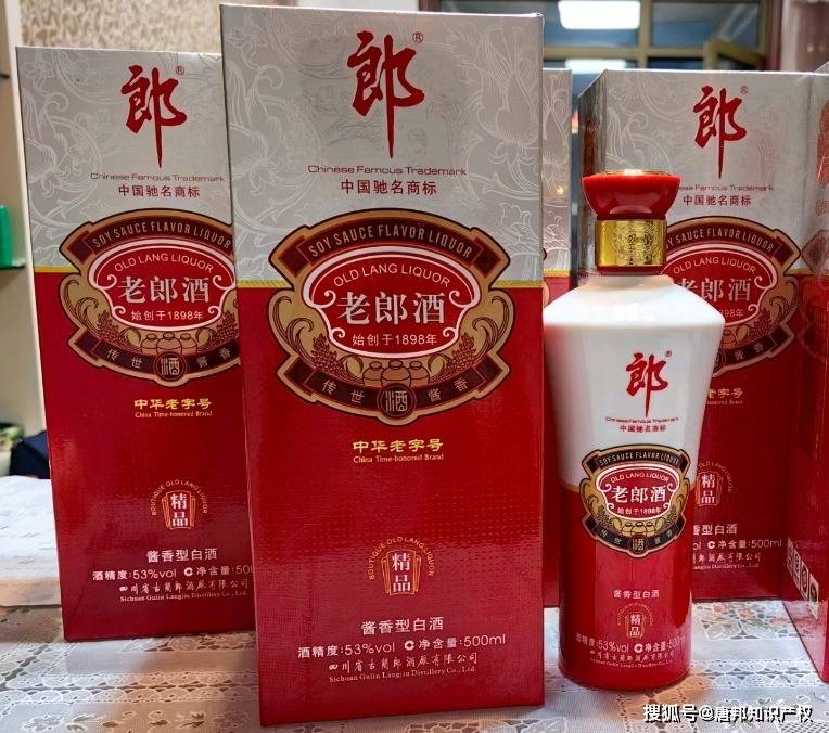【企业动态】潍柴动力新增1件判决结果，涉及商标权权属纠纷