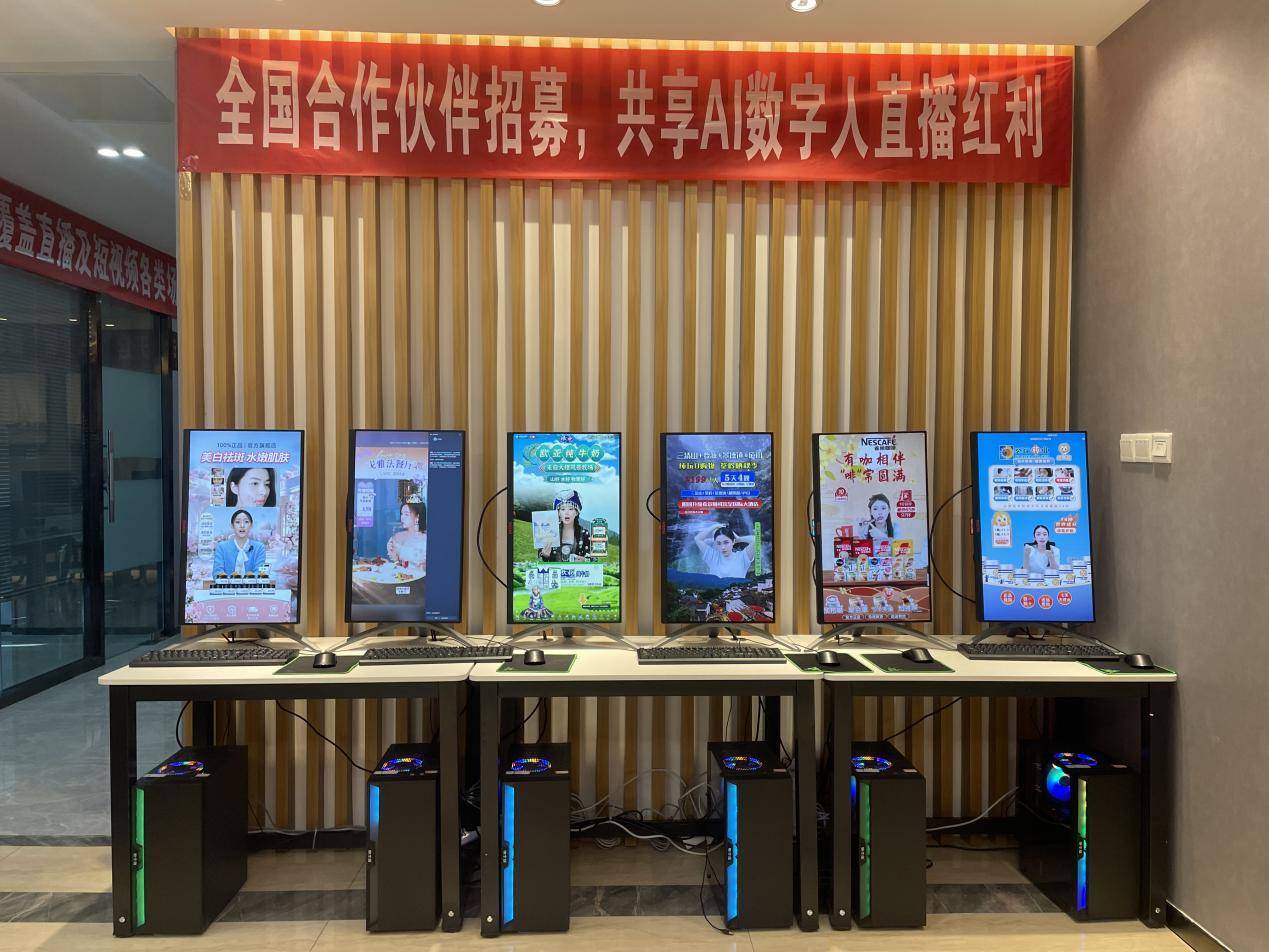 广道数字被质疑“证函造假” 北交所火速发问询函