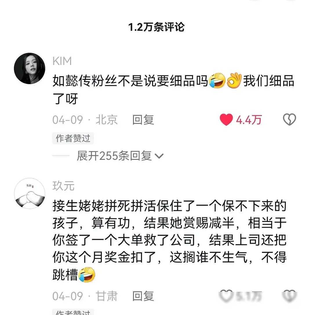 广道数字被质疑“证函造假” 北交所火速发问询函