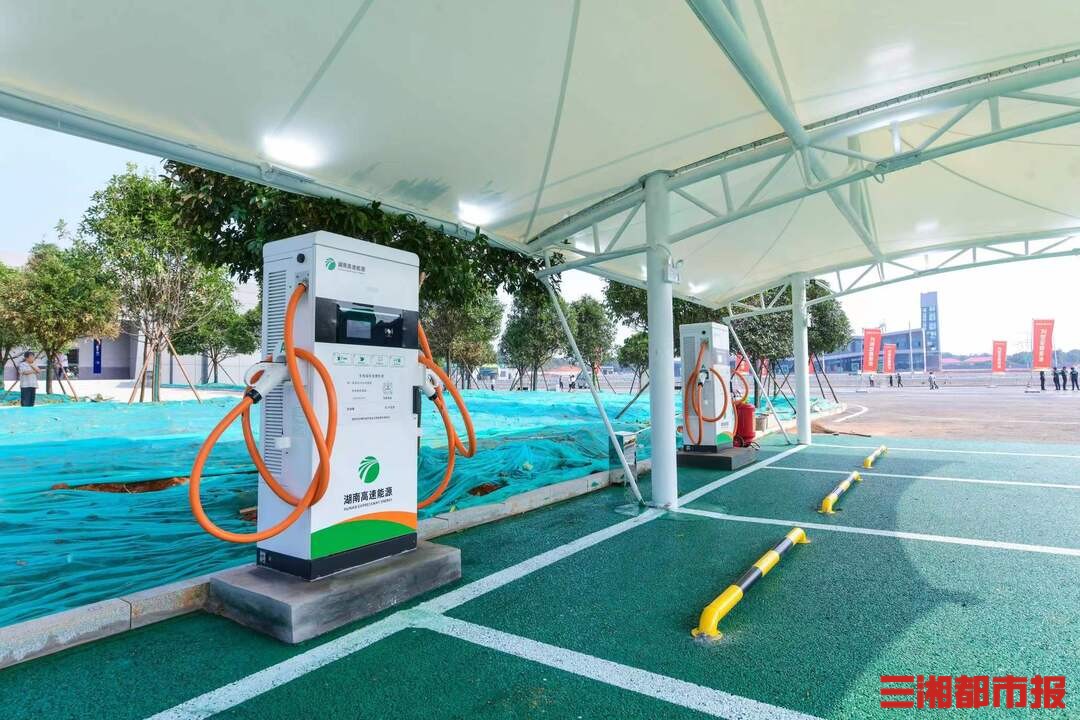 皇庭国际转型提速 瑞豪新能源成都充电项目开业