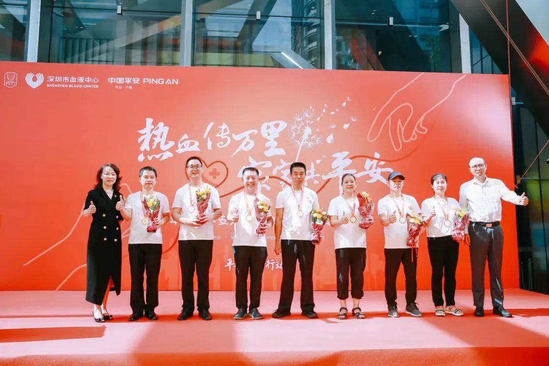 平安银行获得发明专利授权：“血缘数据读写方法、装置、电子设备及可读存储介质”