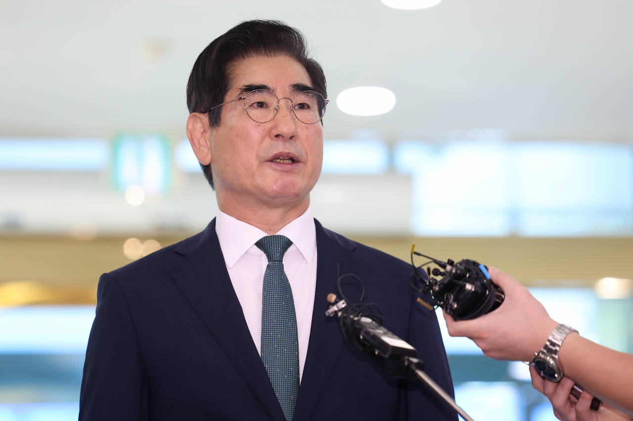 中国驻韩国大使馆提醒在韩中国公民加强安全防范