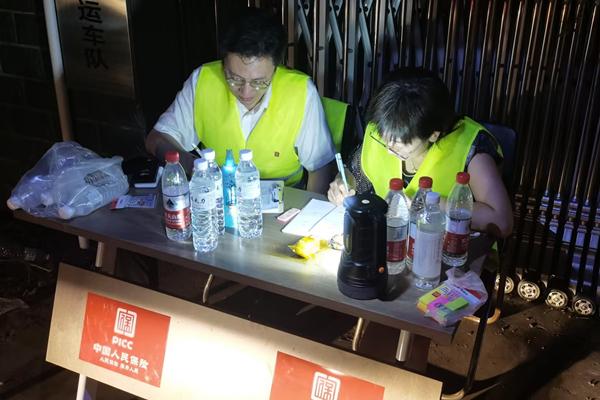 人保服务 ,人保财险政银保 _燃气壁挂炉行业产业链结构及供需分析
