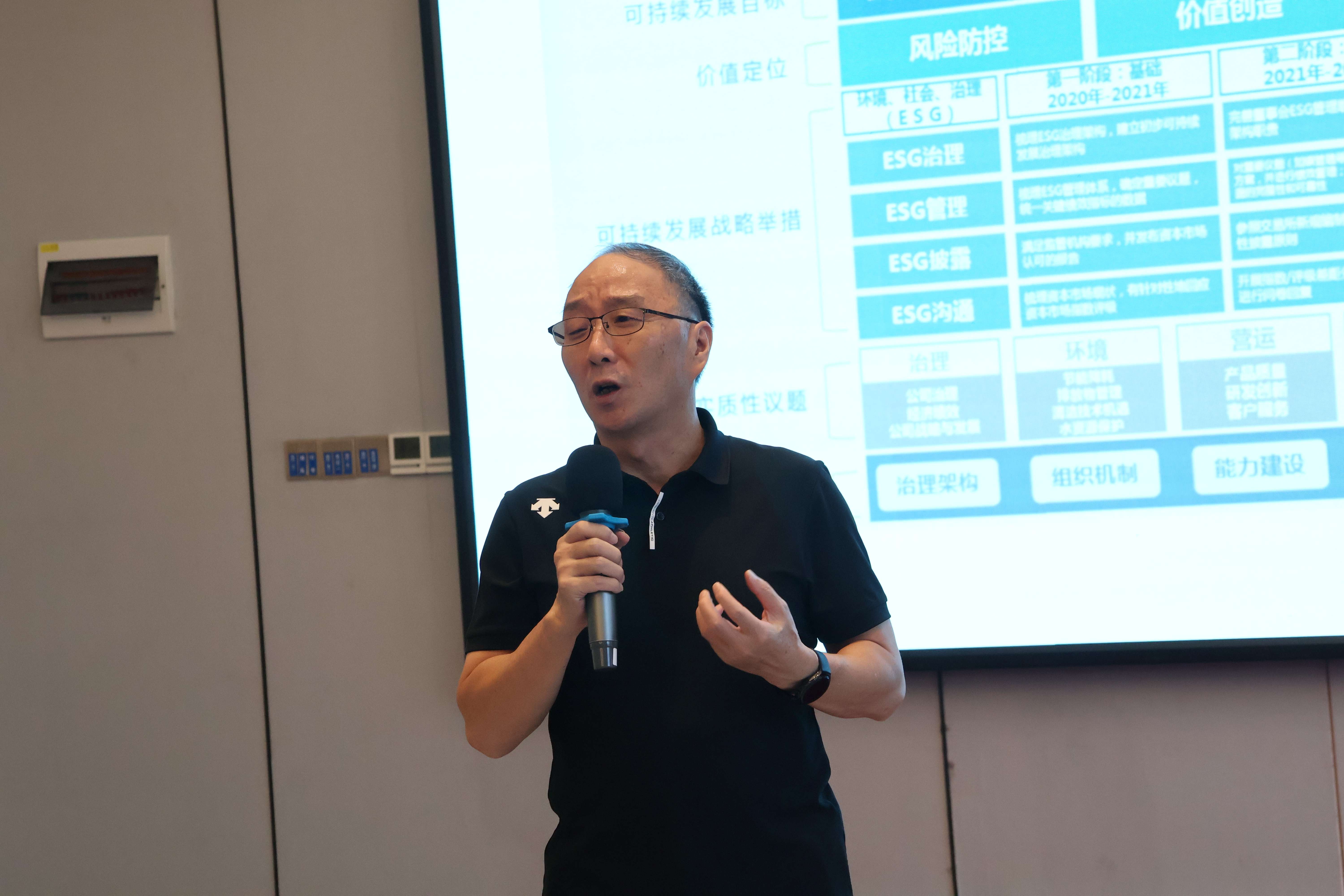 【ESG动态】中船科技（600072.SH）获妙盈科技ESG最新评级BBB，行业排名第31