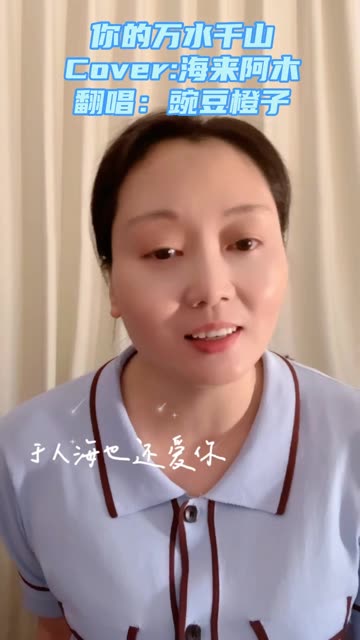 2025年防狼喷雾行业发展趋势及产业链结构_人保有温度,人保护你周全