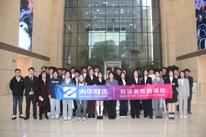 寻找“最受投资者欢迎投教IP”！@全体金融机构