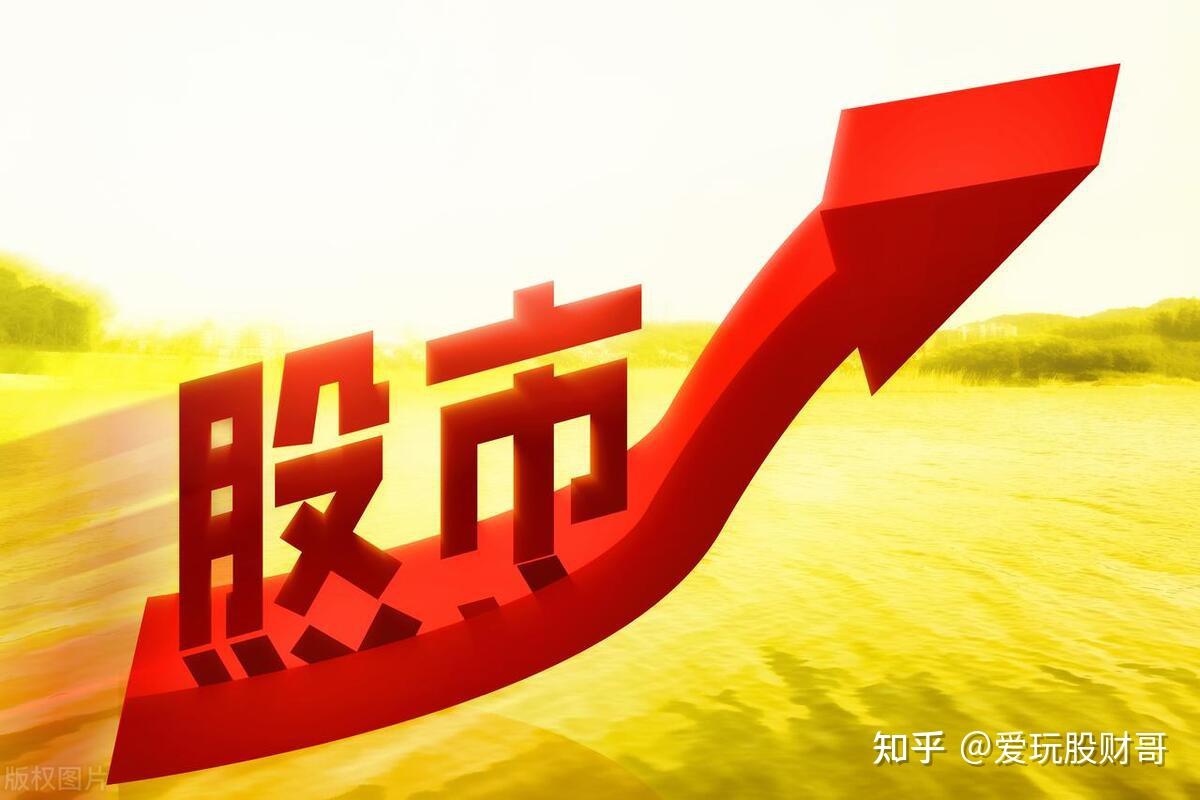 六大重点！A股再现新变化