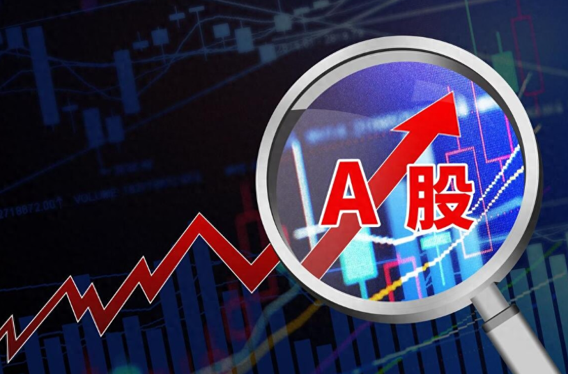 利好！财政部发布！