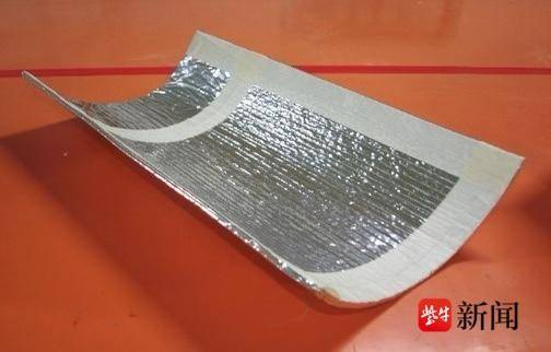 中集集团获得实用新型专利授权：“握边装置”