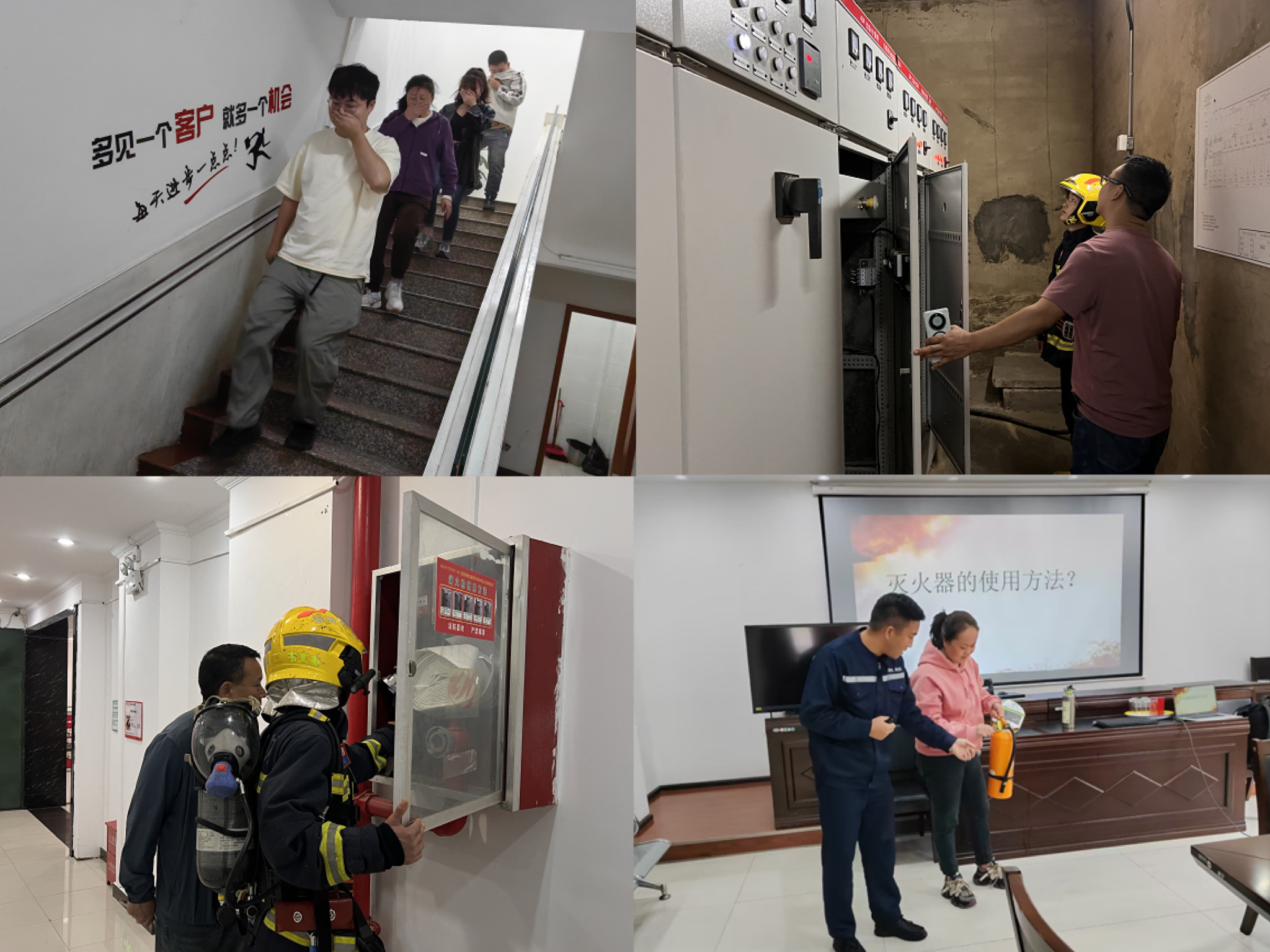 2025年互联网金融行业发展趋势及投资分析_保险有温度,人保服务