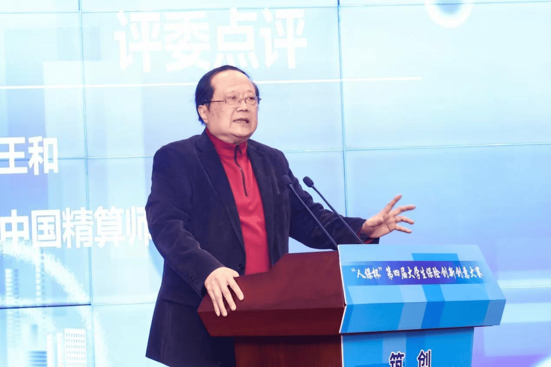 ATM(自动柜员机)行业政策分析及投资风险_保险有温度,人保有温度