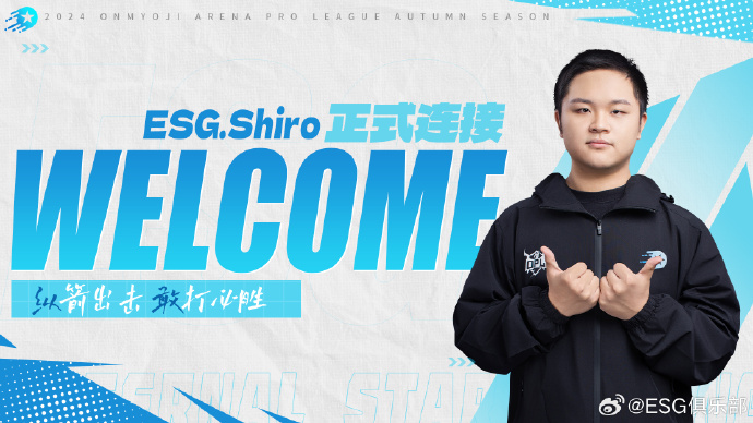 【ESG动态】佛山照明（000541.SZ）获妙盈科技ESG评级BB，行业排名第51
